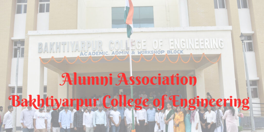 Welcome to Alumni Association Portal